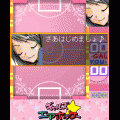 ギャルズ★エアホッケーの当時のゲーム画面3