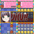 ギャルズ★もうぢやの当時のゲーム画面2