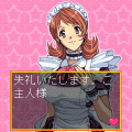 花札★恋々戦の当時のゲーム画面3