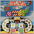国盗り合戦の当時のゲーム画面