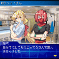 戦うメイドさんの当時のゲーム画面3