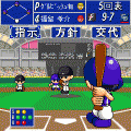 プロ野球GM2007の当時のゲーム画面