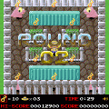 ロンパーズの当時のゲーム画面4