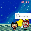 育っちの当時のゲーム画面4