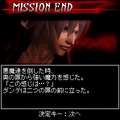 デビルメイクライ ダンテ×バージルの当時のゲーム画面3