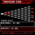 デビルメイクライ ダンテ×バージルの当時のゲーム画面4