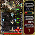 アスタロス・ゲートの当時のゲーム画面