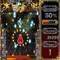 アスタロス・ゲートの当時のゲーム画面2