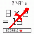 SQ九九の当時のゲーム画面2