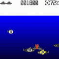 SQ数潜の当時のゲーム画面3