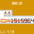 SQ数迫＋十造の当時のゲーム画面2