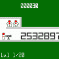 SQ数迫＋十造の当時のゲーム画面3