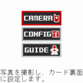 SQ数合の当時のゲーム画面3