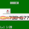 SQ十造の当時のゲーム画面3