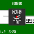 SQ十造の当時のゲーム画面4