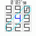 SQ九枠の当時のゲーム画面