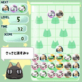 どこでもいっしょ　ポケピだまの当時のゲーム画面2