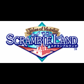 スクランブルランドの当時のゲーム画面