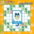 たまごっちの数ワオの当時のゲーム画面