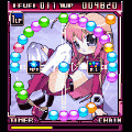 Senpoo!EX+の当時のゲーム画面