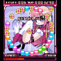 Senpoo!EX+の当時のゲーム画面3