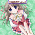 娘々花札の当時のゲーム画面4