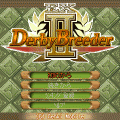 EXダービーブリーダー２の当時のゲーム画面4