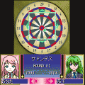 私立ダーツ女学園の当時のゲーム画面2