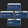 AI麻雀オンライン無料版の当時のゲーム画面2
