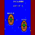 船人-FUNABITO-(D800iDS用）の当時のゲーム画面