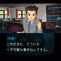 仮面幻影殺人事件（導入編）の当時のゲーム画面3