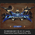 ダブルダンジョンの当時のゲーム画面