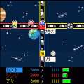 鉄道王NEO900 Vol.4の当時のゲーム画面3