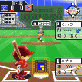 野球パラダイスDXの当時のゲーム画面