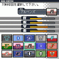 野球パラダイスDXの当時のゲーム画面4