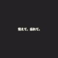 俺らの当時のゲーム画面2