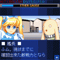 【コミカルSFRPG】少女戦艦-私-【お試し無料】の当時のゲーム画面4