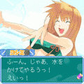 夏恋の当時のゲーム画面4
