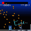 炎の…ノミ!!!!の当時のゲーム画面