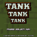 TANKTANKTANKの当時のゲーム画面
