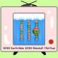 かっぱにむちゅう？の当時のゲーム画面