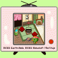 かっぱにむちゅう？の当時のゲーム画面2
