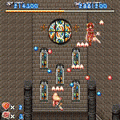 ひめでん。の当時のゲーム画面2