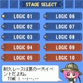 遊ぼう！ピクロジ Vol.2の当時のゲーム画面4