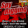 SPY RIGGINGの当時のゲーム画面