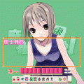 麻雀でいこう！の当時のゲーム画面3