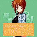 麻雀でいこう！の当時のゲーム画面4