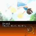 月面兎兵器ミーナ第3話 やくそくの魔球の当時のゲーム画面