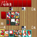 メダルde花札の当時のゲーム画面