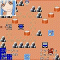 ハンターズランチの当時のゲーム画面2